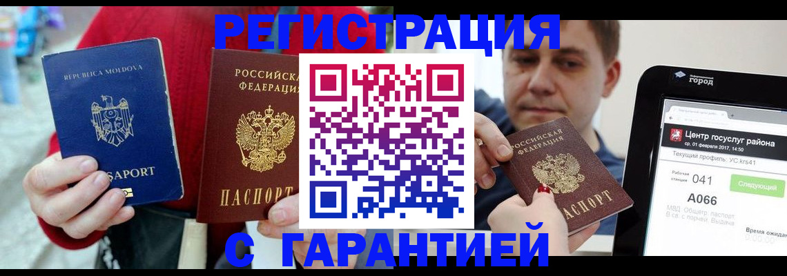 форма 3 в Новомичуринске
